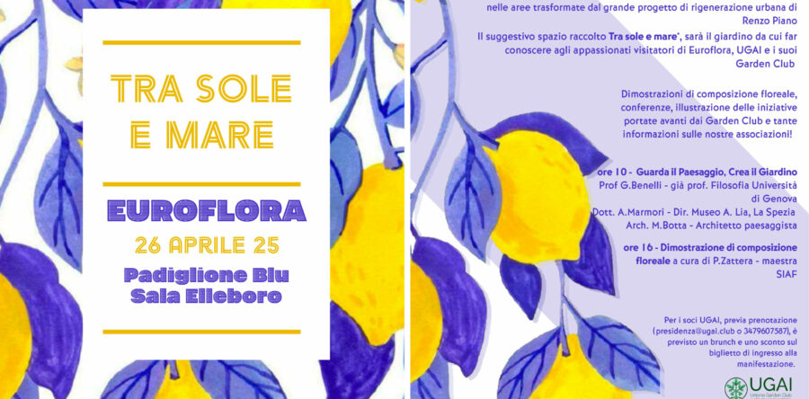 Guarda il paesaggio, crea il giardino